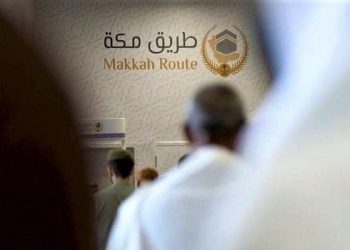 طريق مكة.. مبادرة أصيلة جمعت قلب “صديقين” من بنجلاديش في كنف أرض الحرمين