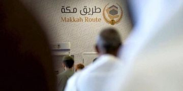 طريق مكة.. مبادرة أصيلة جمعت قلب “صديقين” من بنجلاديش في كنف أرض الحرمين