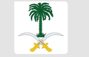 الديوان الملكي يعلن وفاة الأمير عبدالله بن سعود