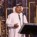 عودة الأسطورة.. فنان العرب “محمد عبده” يعود بأغانيه الخالدة في حفل بدار الأوبرا المصرية