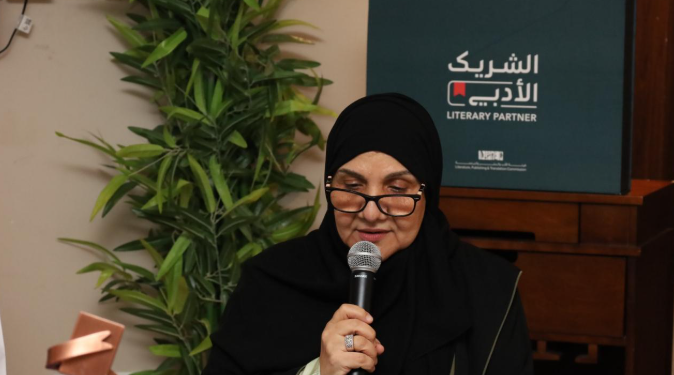 تجربة مقهى روشن بمكة المكرمة مع الشريك الأدبي.. الكاتبة والأديبة الدكتورة هيفاء إبراهيم فقيه
