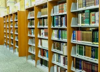 مكتبة الحرم المكي