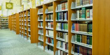 مكتبة الحرم المكي