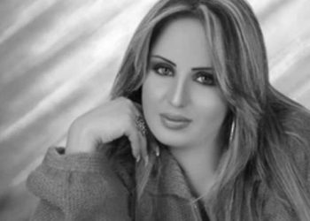 الفنانة السعودية سارة الغامدي