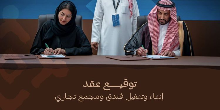 بقيمة 300 مليون ريال.. توقيع عقد لإنشاء وتشغيل فندق ومجمع تجاري في عسير