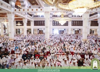 صلاة الجمعة بمكة المكرمة