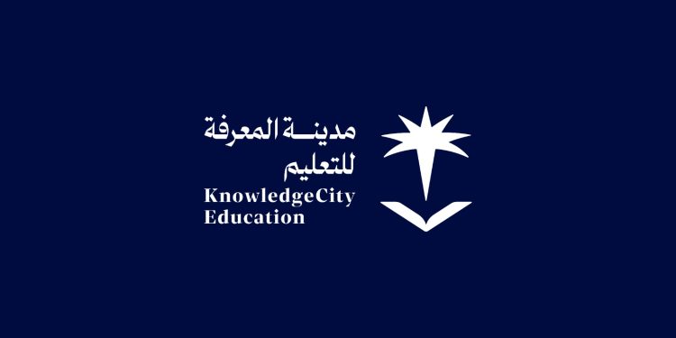 لتقديم تجربة تعليمية نوعية في شمال المملكة.. مدينة المعرفة للتعليم تستحوذ على الجوف العالمية