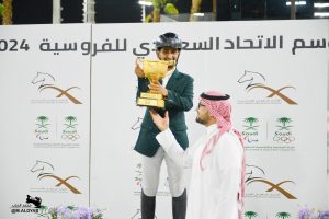 تفاعل السعودية - موسم القفز الذهبي.. أبطال يكتبون التاريخ في سماء الفروسية السعودية”