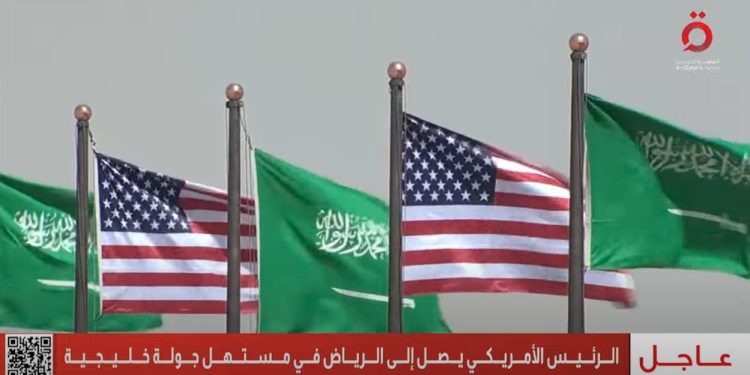 الرئيس الأمريكي يصل إلى الرياض في مستهل جولة خليجية