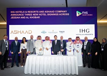 خطوة استراتيجية توسعية.. شركة أشاد AshaadRE تُعلن عن إطلاق ثلاثة فنادق عالمية بالشراكة مع IHG