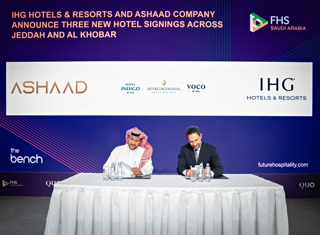 تفاعل السعودية - خطوة استراتيجية توسعية.. شركة أشاد AshaadRE تُعلن عن إطلاق ثلاثة فنادق عالمية بالشراكة مع IHG