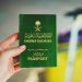 لقضاء عطلة مميزة.. أفضل وجهات السفر في عيد الأضحى 2025