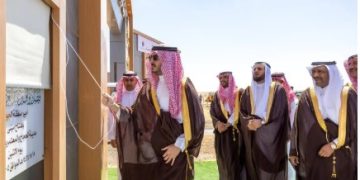 مدينة الحجاج والمعتمرين بالجوف.. منظومة متكاملة من الخدمات لضيوف الرحمن ضمن رؤية 2030