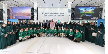 بعثة الأمل.. 40 موهوبًا سعوديًا يغادرون نحو العالمية من بوابة “آيسف 2025”