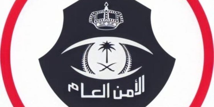 القبض على 3 وافدين نشروا إعلانات حج وهمية في السعودية