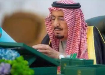 العفو الملكي في السعودية لمسة إنسانية تُعيد الأمل للأسر.. الموعد والشروط
