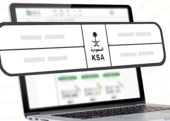 مزادًا إلكترونيًا للوحات المميزة عبر منصة “أبشر”.. خطوات المشاركة