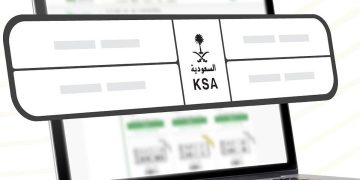 مزادًا إلكترونيًا للوحات المميزة عبر منصة “أبشر”.. خطوات المشاركة