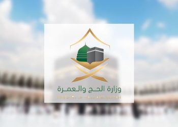حرصًا على سلامة الحجاج.. السعودية تحذر من هذه الظاهرة في موسم الحج