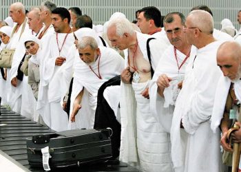 بيان عاجل من وزارة الحج والعمرة بشأن أعداد الحجاج القادمين من خارج السعودية