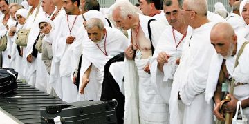 بيان عاجل من وزارة الحج والعمرة بشأن أعداد الحجاج القادمين من خارج السعودية