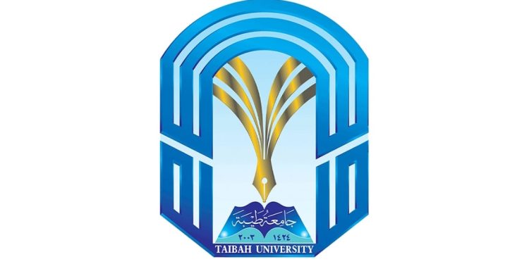 قدم الآن.. جامعة طيبة تُتيح فرصًا دراسية متميزة بالمجان لغير السعوديين