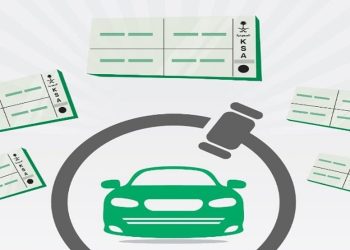 المرور تُطلق مزاد اللوحات المُميزة إلكترونياً عبر “أبشر”