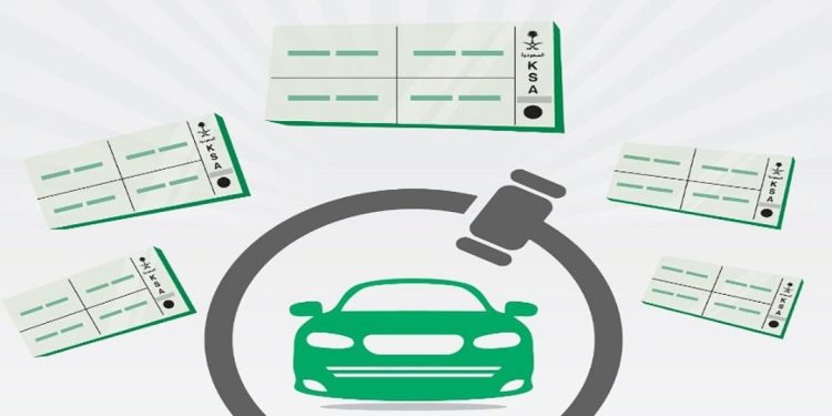 المرور تُطلق مزاد اللوحات المُميزة إلكترونياً عبر “أبشر”