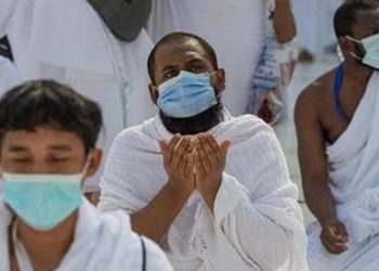 تنبيه عاجل للحجاج في موسم الحج 2025