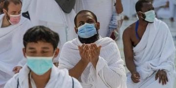 تنبيه عاجل للحجاج في موسم الحج 2025
