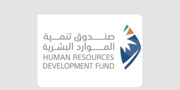 صندوق تنمية الموارد البشرية يوظّف 143 ألف مواطن ومواطنة