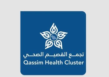 تجمّع القصيم الصحي يطلق مبادرة لتدريب مرافقي المرضى على التعامل مع الحالات الطارئة