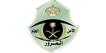 مزاد للوحات المميزة إلكترونيًا عبر منصة “أبشر”.. “شارك من هنا”