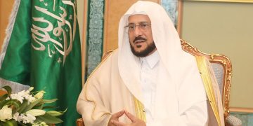 في موسم الحج 1446هـ.. 300 عالم وداعية لخدمة حجاج بيت الله