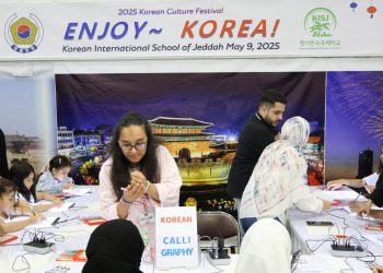 بألوان الفن ونكهة الطعام.. الكوريون يحتفون بثقافتهم في جدة