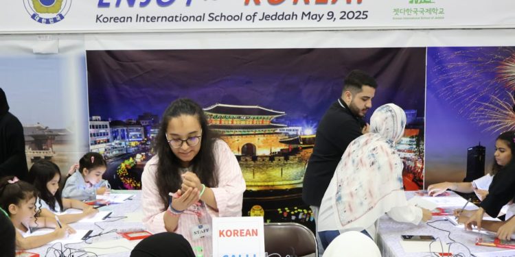 بألوان الفن ونكهة الطعام.. الكوريون يحتفون بثقافتهم في جدة
