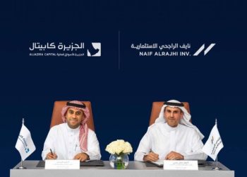 شركتان ماليتان تطلقان صندوقا عقاريا بـ 1.7 مليار ريال