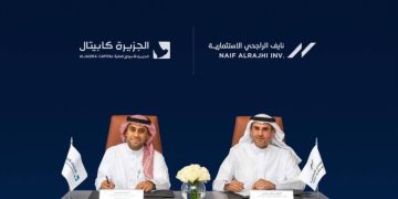 شركتان ماليتان تطلقان صندوقا عقاريا بـ 1.7 مليار ريال