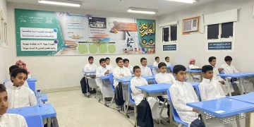 ببساطة وسرعة.. خطوات تسجيل ولي الأمر في نظام نور إلكترونيًا| رابط مباشر