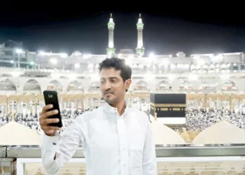 السعودية تُحدث نقلة نوعية في خدمات الاتصال خلال موسم حج 2025