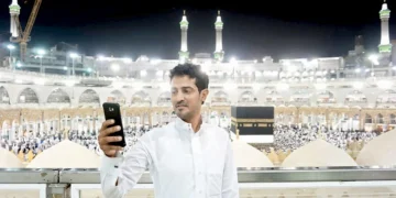 السعودية تُحدث نقلة نوعية في خدمات الاتصال خلال موسم حج 2025