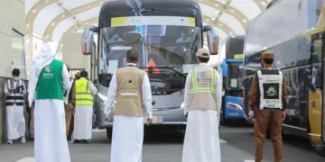 الهيئة العامة للنقل