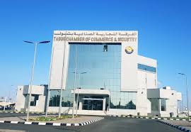 تفاعل السعودية - «حدث قدراتك الآن» فتح باب التسجيل في 11 دبلومًا مهنيًا.. كيف تحصل على شهادة معتمدة بعد 300 ساعة