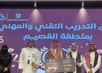 “العصا الذكية”.. ابتكار سعودي يحصد المركز الأول ويعيد الثقة في حركة كبار السن