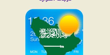 “شاهد” تحذيرات عاجلة من رياح نشطة وأتربة.. نصائح مهمة