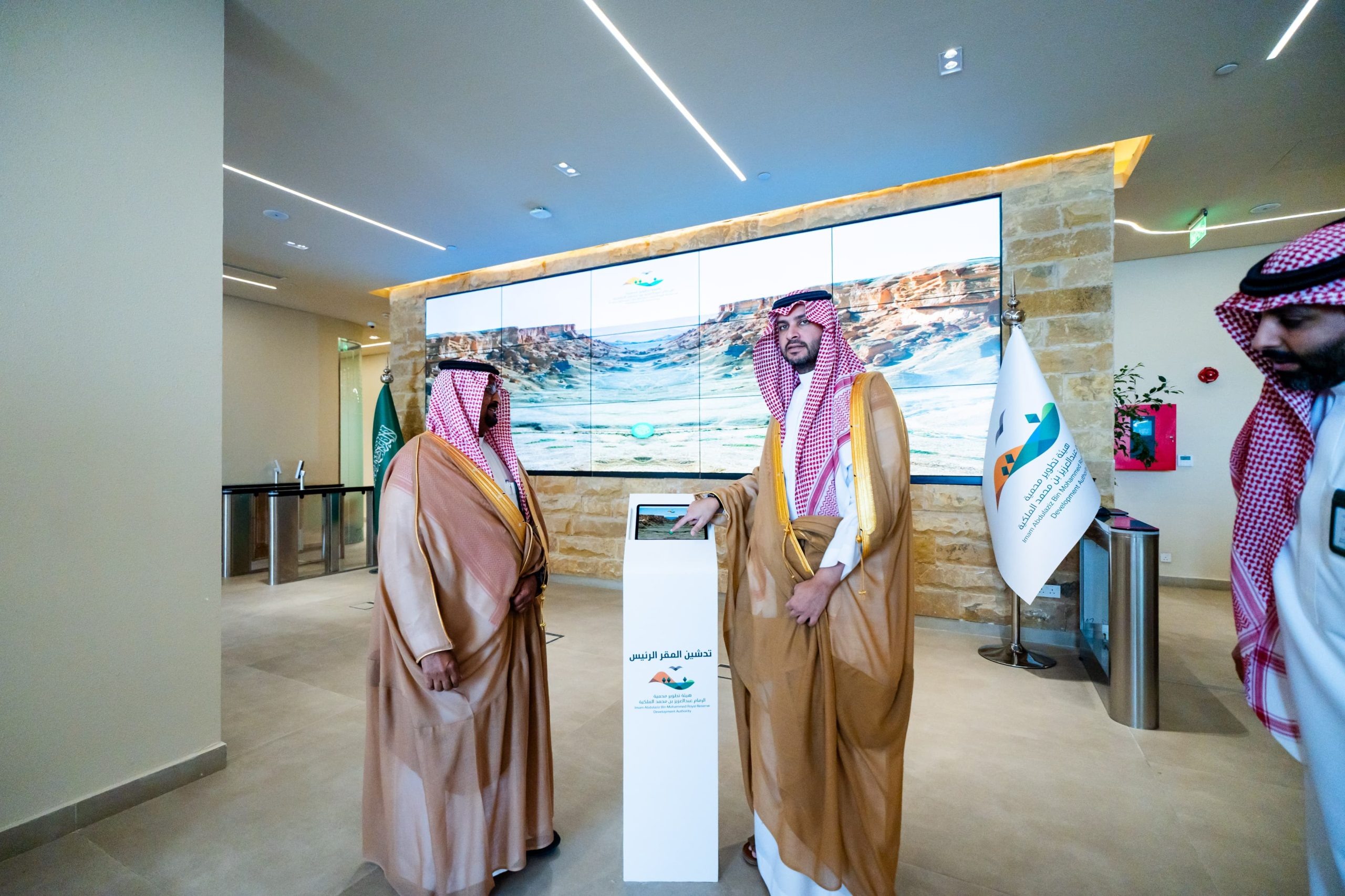 سمو الأمير تركي بن محمد بن فهد يُدشّن المقر الرئيس لهيئة تطوير محمية الإمام عبدالعزيز بن محمد الملكية في مدينة الرياض