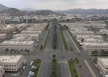 البورصة العقارية: متوسط سعر المتر المربع يسجل 132 ريالًا وصفقات تتجاوز نصف مليار ريال