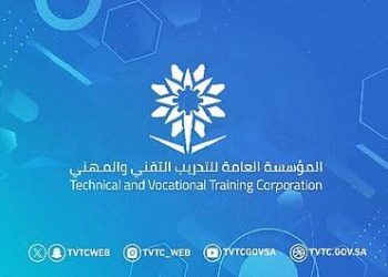 186 اتفاقية في عام.. “التدريب التقني” توسّع شراكاتها لتأهيل الكوادر الوطنية وفق سوق العمل