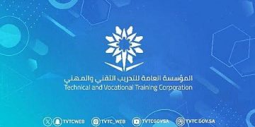 186 اتفاقية في عام.. “التدريب التقني” توسّع شراكاتها لتأهيل الكوادر الوطنية وفق سوق العمل