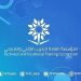 186 اتفاقية في عام.. “التدريب التقني” توسّع شراكاتها لتأهيل الكوادر الوطنية وفق سوق العمل